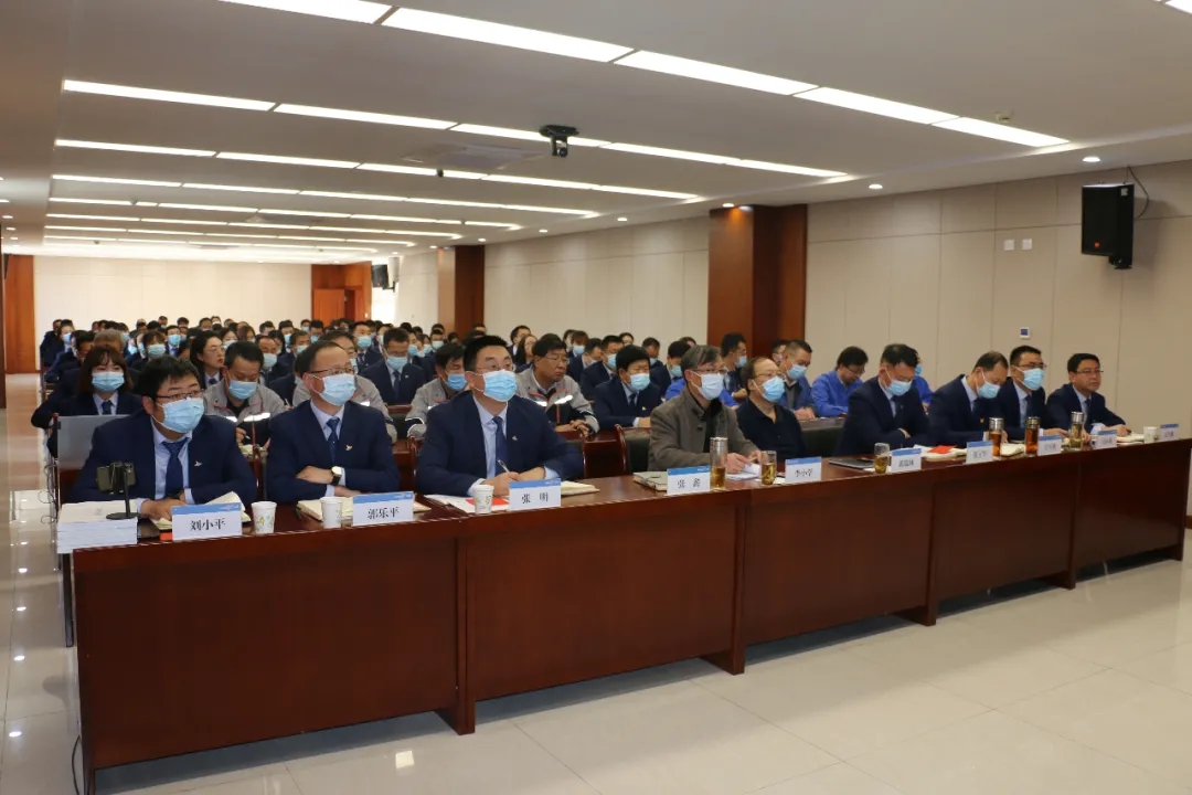 重整行装再出发——开云官方手机登录入口-开云(中国)
召开改革重组动员会议(图2)