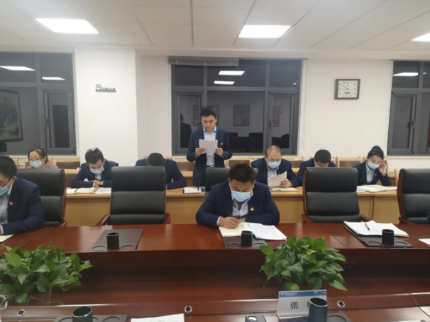 开云官方手机登录入口-开云(中国)
团委召开2021年度专题组织生活会(图3) 开云官方手机登录入口-开云(中国)
团委召开2021年度专题组织生活会(图3)