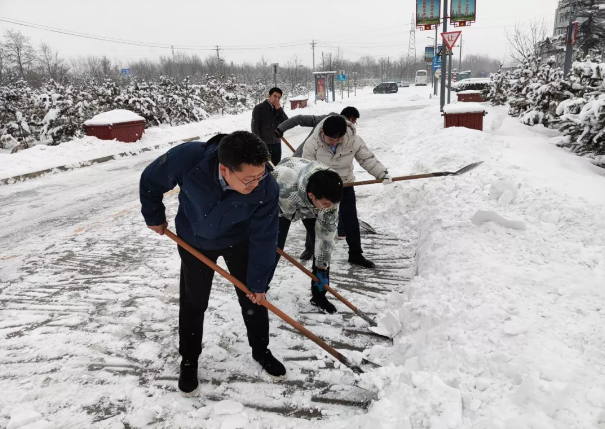 开云官方手机登录入口-开云(中国)
组织全体员工扫雪除冰(图2) 开云官方手机登录入口-开云(中国)
组织全体员工扫雪除冰(图2)