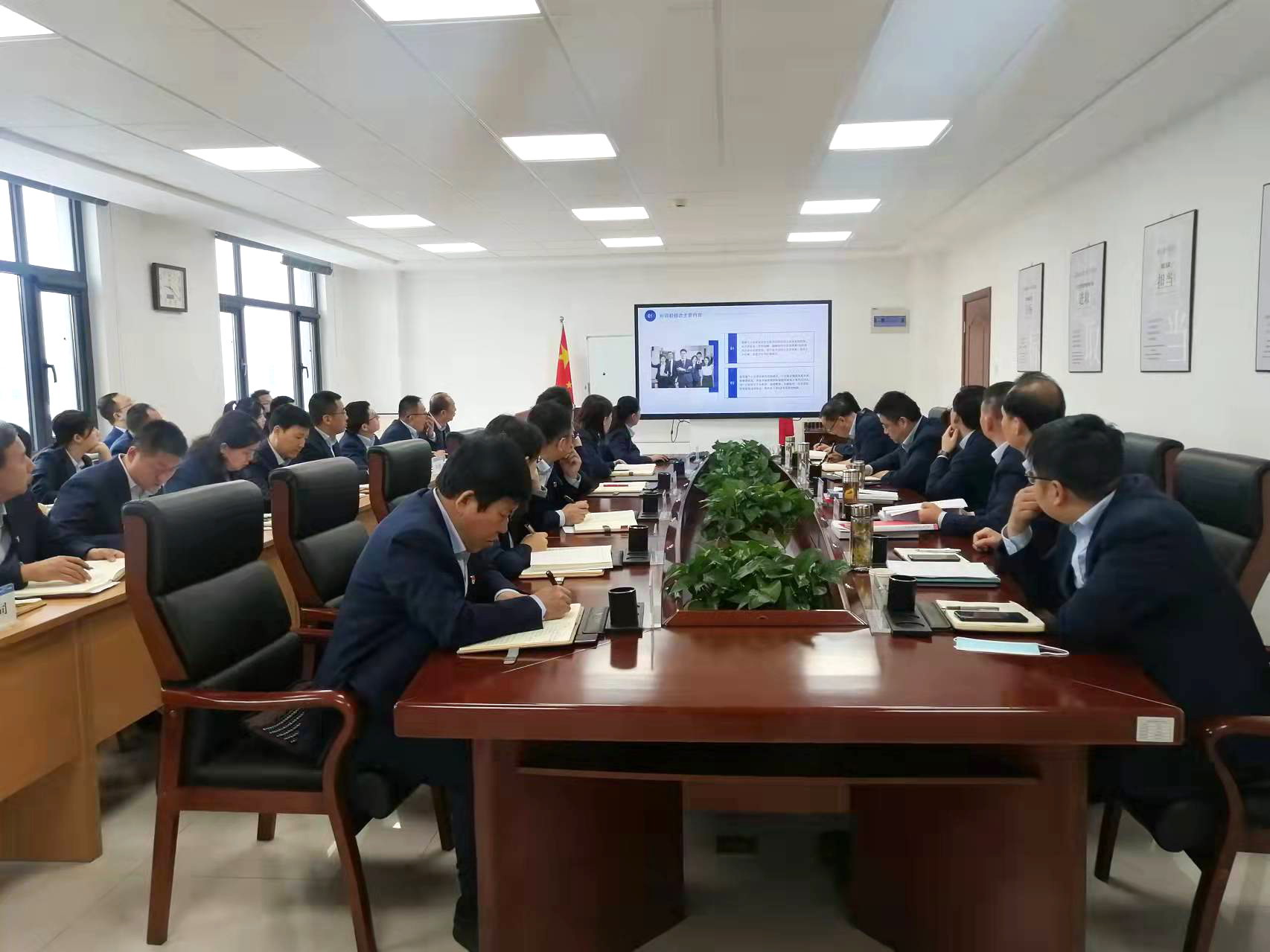 开云官方手机登录入口-开云(中国)
召开党委理论学习中心组集体学习会议(图2)