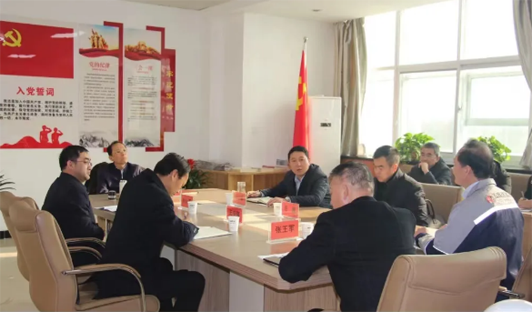 齐鹏调研开云官方手机登录入口-开云(中国)
装备制造企业(图3)