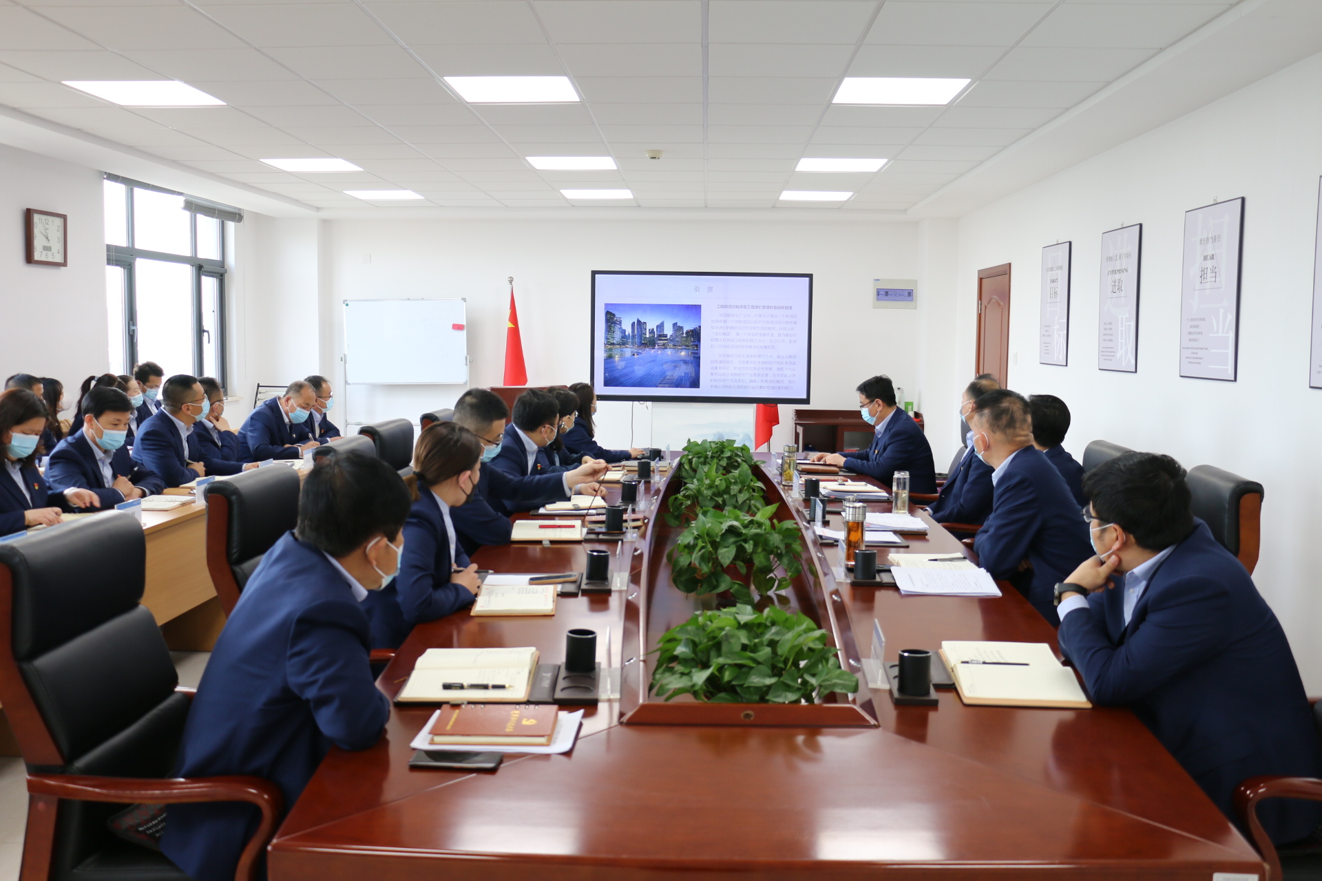 开云官方手机登录入口-开云(中国)
召开党委理论学习中心组集体学习会议(图2)