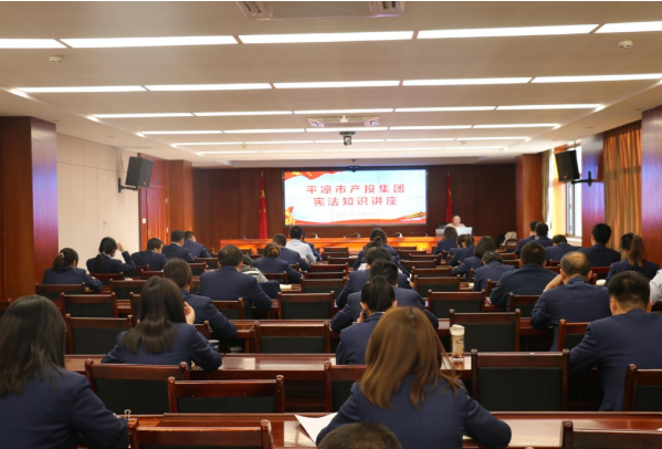 开云官方手机登录入口-开云(中国)
打造“泓源红”党建品牌助推高质量发展(图4)