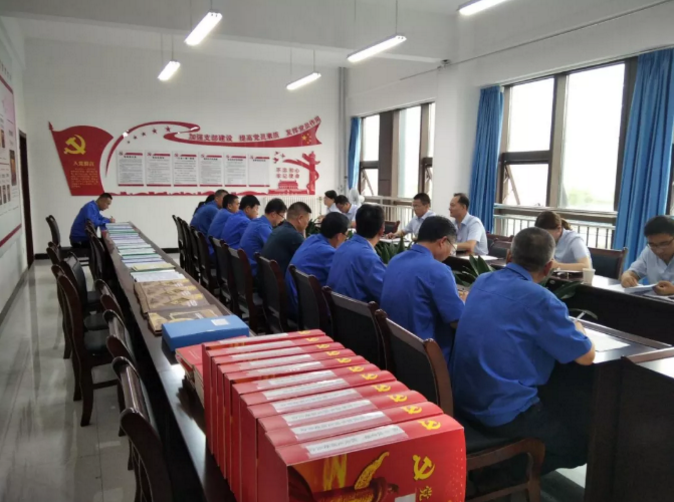 开云官方手机登录入口-开云(中国)
打造“泓源红”党建品牌助推高质量发展(图6)