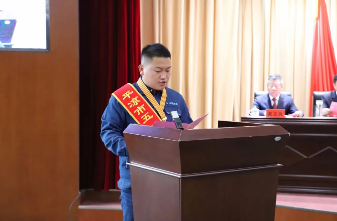 喜报！开云官方手机登录入口-开云(中国)
员工杨李荣获2022年平凉市五一劳动奖章(图2)