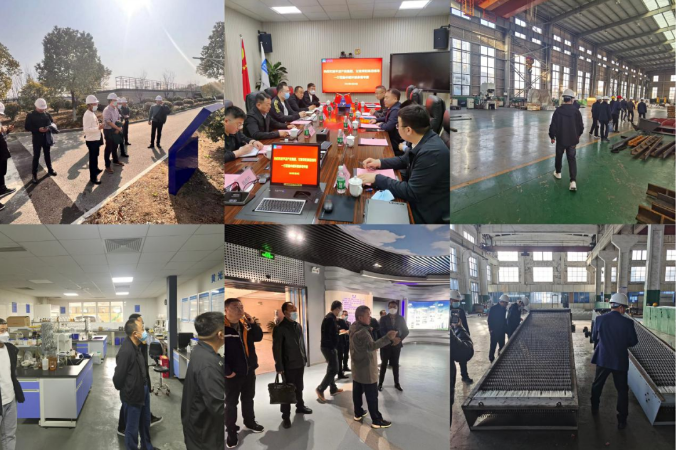 开云官方手机登录入口-开云(中国)
赴多地考察调研城东污水处理厂二期项目设备(图2)