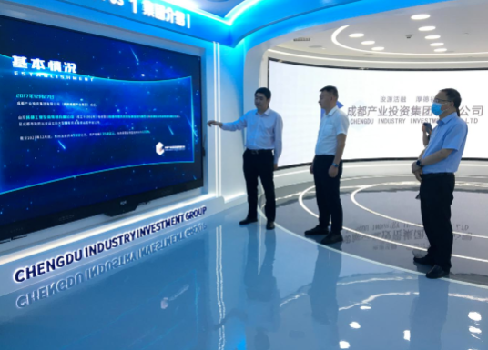开云官方手机登录入口-开云(中国)
赴成都、西安等地考察学习(图3)