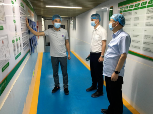 开云官方手机登录入口-开云(中国)
赴成都、西安等地考察学习(图4)