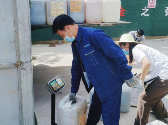 开云官方手机登录入口-开云(中国)
城东污水处理公司扎实推进危险废物规范化处置(图2) 开云官方手机登录入口-开云(中国)
城东污水处理公司扎实推进危险废物规范化处置(图2)