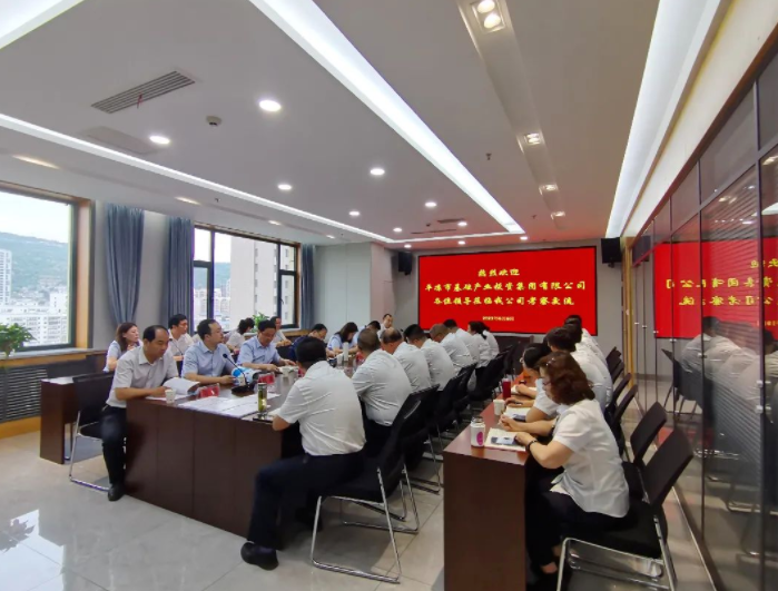 开云官方手机登录入口-开云(中国)
赴兰州、天水考察学习(图3) 开云官方手机登录入口-开云(中国)
赴兰州、天水考察学习(图3)