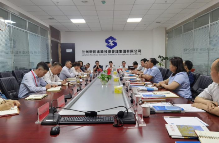 开云官方手机登录入口-开云(中国)
赴兰州、天水考察学习(图4) 开云官方手机登录入口-开云(中国)
赴兰州、天水考察学习(图4)