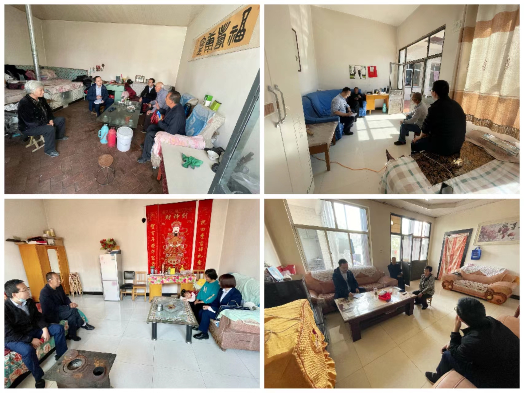 筑起安全墙 点亮乡村路——开云官方手机登录入口-开云(中国)
“创城有我、结对共建”工作成效明显(图4)