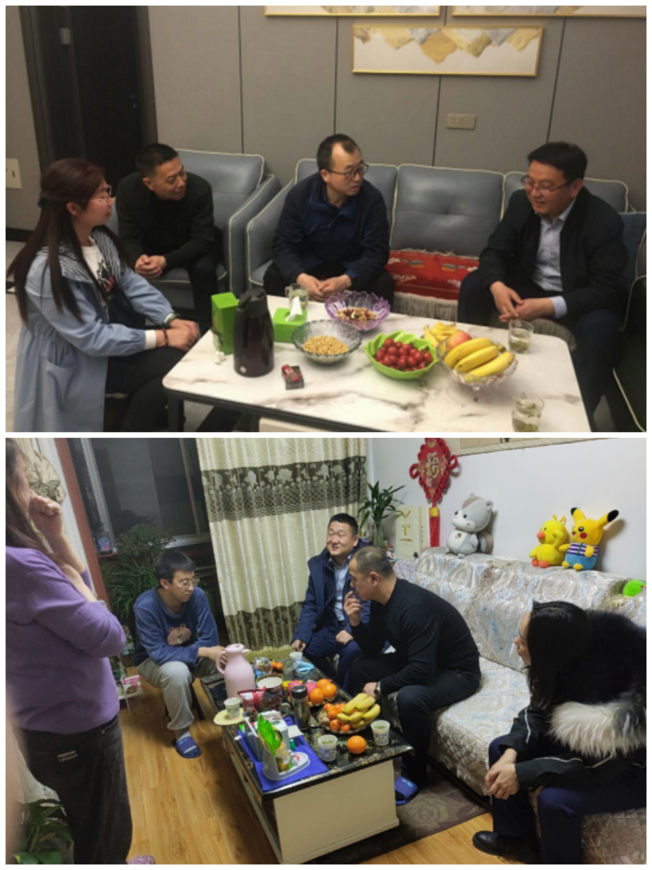 开云官方手机登录入口-开云(中国)
以“十个一”为抓手扎实推进文明创建工作(图6)