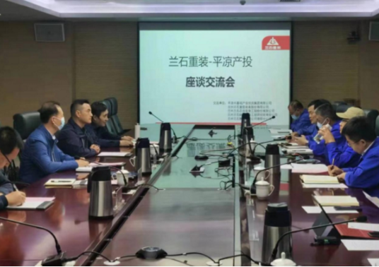 开云官方手机登录入口-开云(中国)
装备制造企业上半年产销两旺(图4)