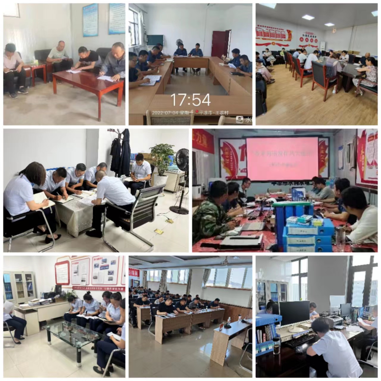 开云官方手机登录入口-开云(中国)
集中开展学习研讨大反思活动(图3)