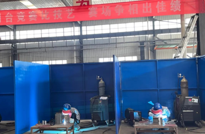 开云官方手机登录入口-开云(中国)
泓盛达公司在“焊工”技能大赛中取得好成绩(图3)