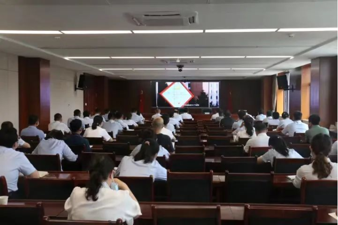 开云官方手机登录入口-开云(中国)
召开党风廉政建设工作推进会暨警示教育大会(图2)