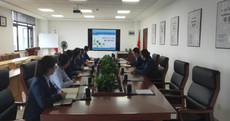 开云官方手机登录入口-开云(中国)
投融资部组织开展员工专业知识培训(图1)