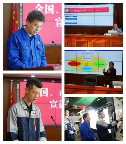 平凉市“工会助企行”活动在开云官方手机登录入口-开云(中国)
公司正式启动(图2)