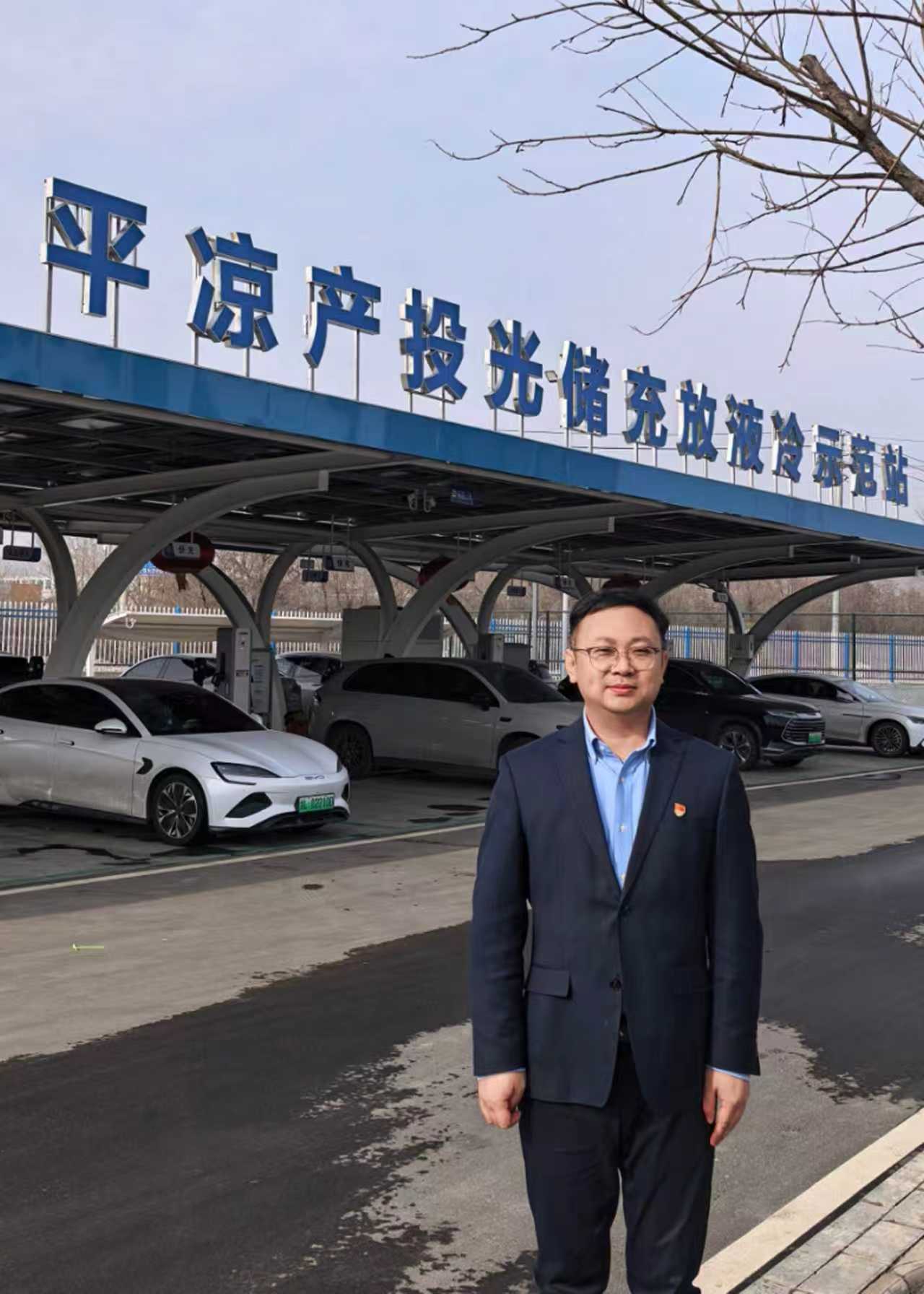 中共开云官方手机登录入口-开云(中国)
委员会关于对2025年度“产投榜样”进行公示的公告(图5)